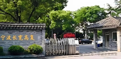 2026高考查分后：这几类分数、这几种同学，最适合复读翻盘