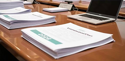 汇总|2026浙江单独考试招生本科招生计划